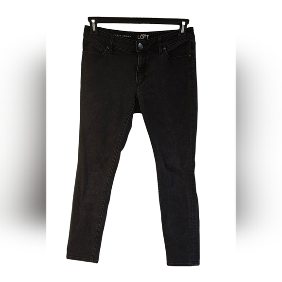 Ann Taylor Loft- Curvy Skinny Stretchy Petite Jeans - Picture 2 of 7